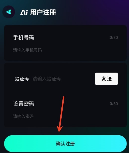 即灵app官方下载最新版