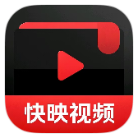 快映视频安卓版APP官方下载