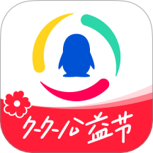 腾讯新闻app下载手机版