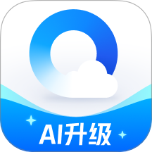 qq浏览器官方免费下载安卓版