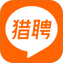 猎聘app下载安装官方版2025