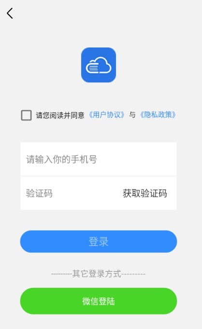 pdf快转app下载免费版