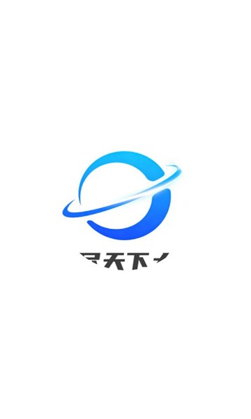 光速浏览器app官方正版免费下载