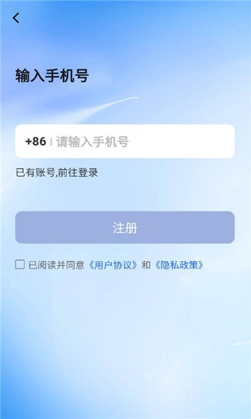 阅说圈app官方最新版本下载