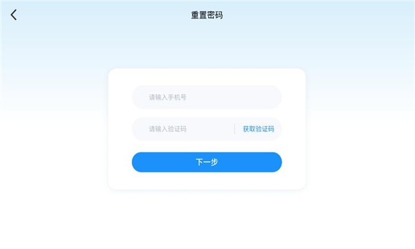 大洲阅读中心安卓版下载官方版