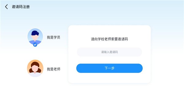 大洲阅读中心安卓版下载官方版
