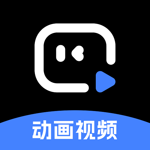趣映AI最新版本