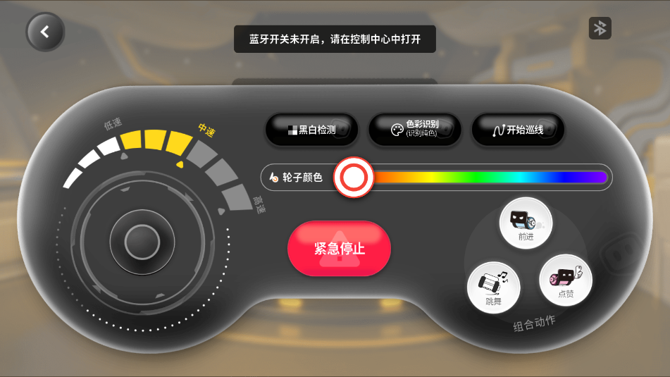 pubbo官网入口下载软件app