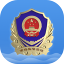 天府市场智慧监管app四川省监管平台下载