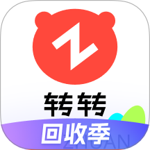 转转二手交易网app下载安装最新版