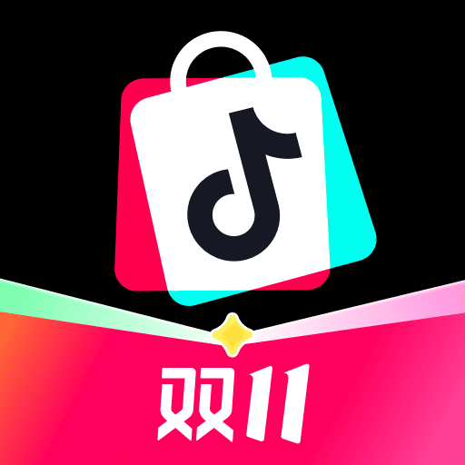 抖音商城官方下载安装