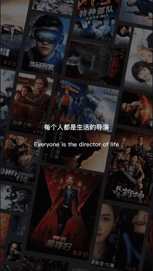 秒看视频下载手机安装免费软件