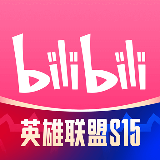 哔哩哔哩app安卓版本