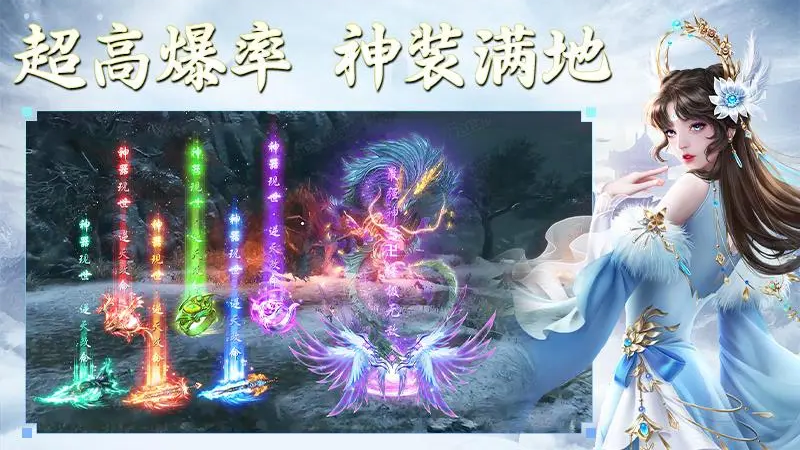 侠隐风云官网版手机版下载