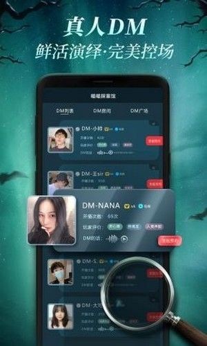 喵喵探案馆游戏下载