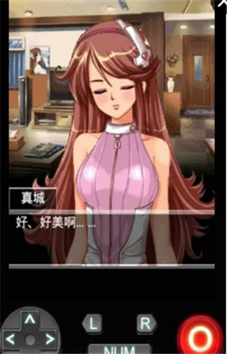 恋爱物语我的机器女友最新版下载