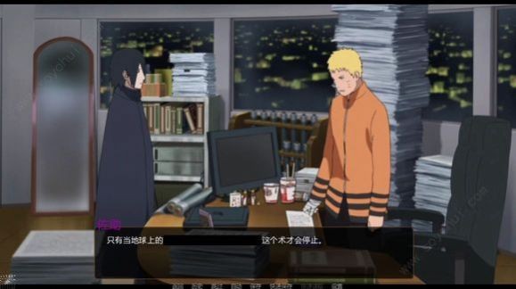 博人的假期下载无白屏