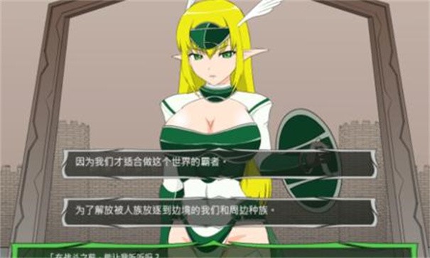 jsk精灵骑士最新版下载