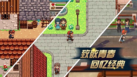 进化之地2 v1.0.6下载