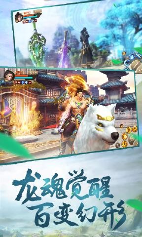 大秦纵横刀剑物语手游正式正版下载