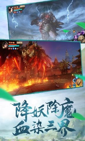 大秦纵横刀剑物语手游正式正版下载