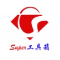 super免费版下载