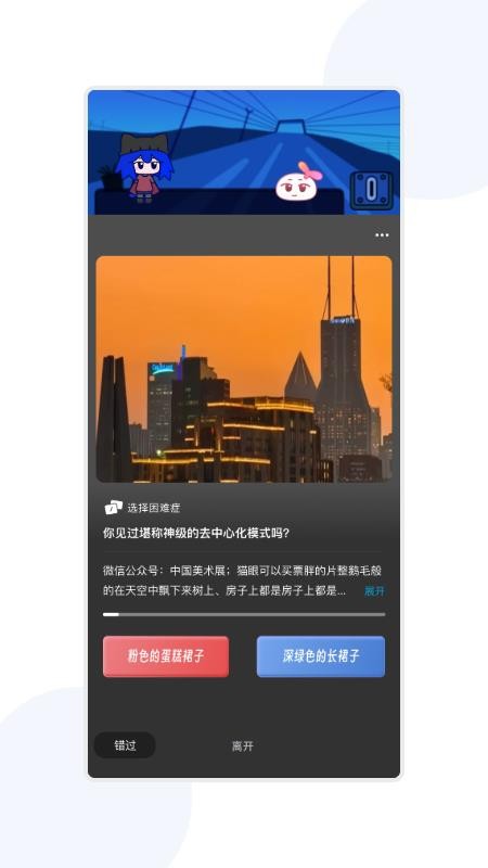宇宙图书馆最新官网app下载 