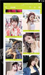 牛奶二次元app官方版下载 