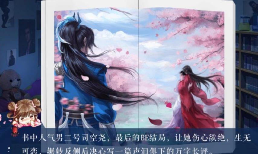 我是陆锦溪少年篇官网下载