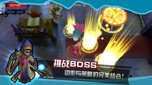 吸血牙妹游戏下安卓版