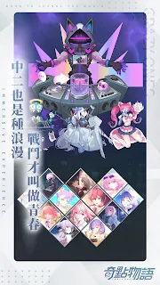奇点时代游戏下载