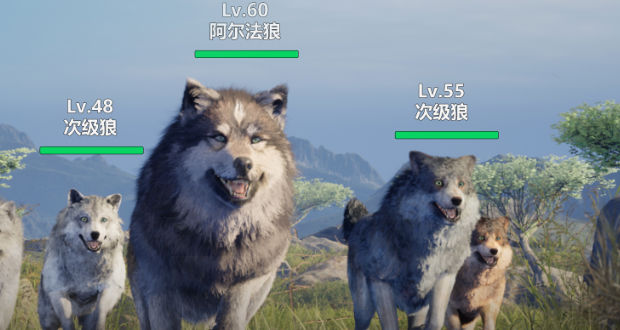狼族崛起下载
