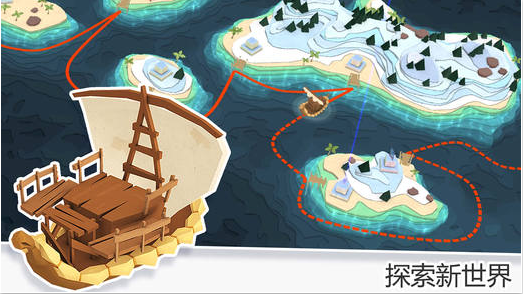我的文明中文版下载