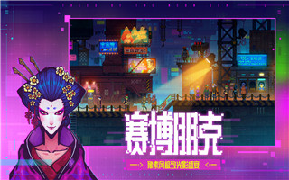 迷雾侦探手机版手机版下载