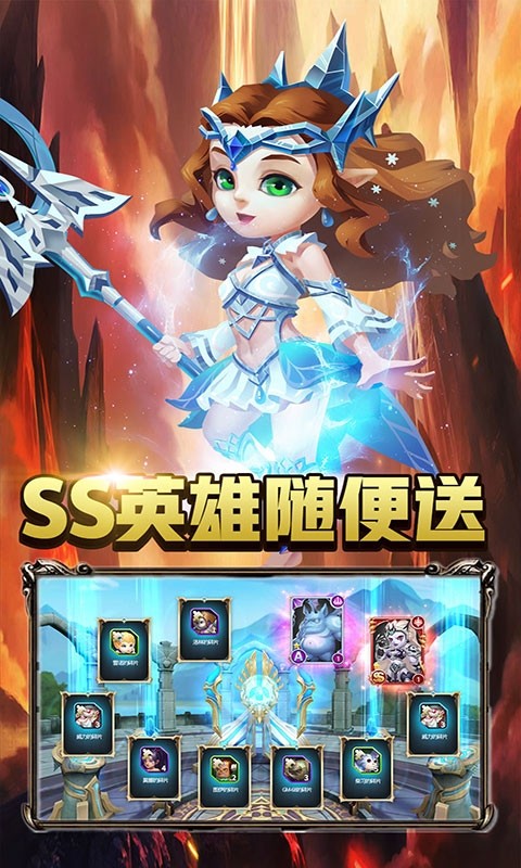 巨人来了帝国下载