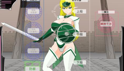 jsk精灵骑士最新版下载
