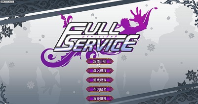 full severice 汉化版安卓版下载