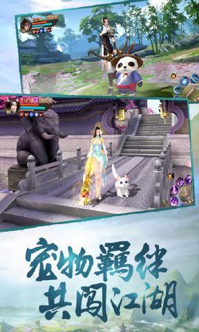 大秦纵横刀剑物语手游正式正版下载