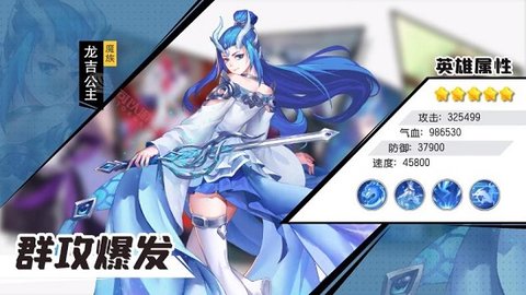 少年捉妖师游戏安卓版下载