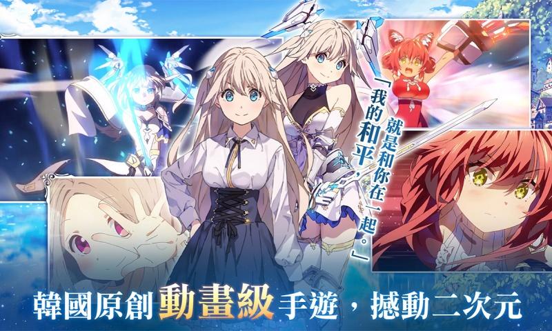 寒蝉鸣泣之时命手机版下载