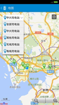 智慧充电最新版下载 