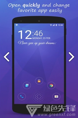 Hi Locker(Hi锁屏)V2.1.4 安卓最新版官方下载 