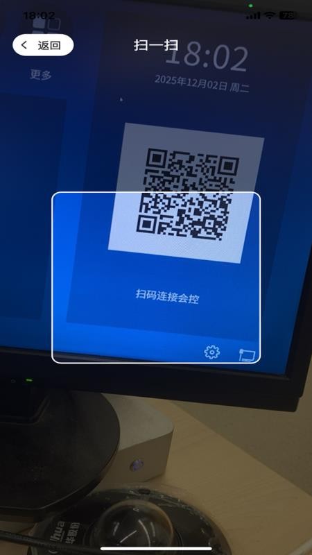 红云远程医疗安卓最新版下载 