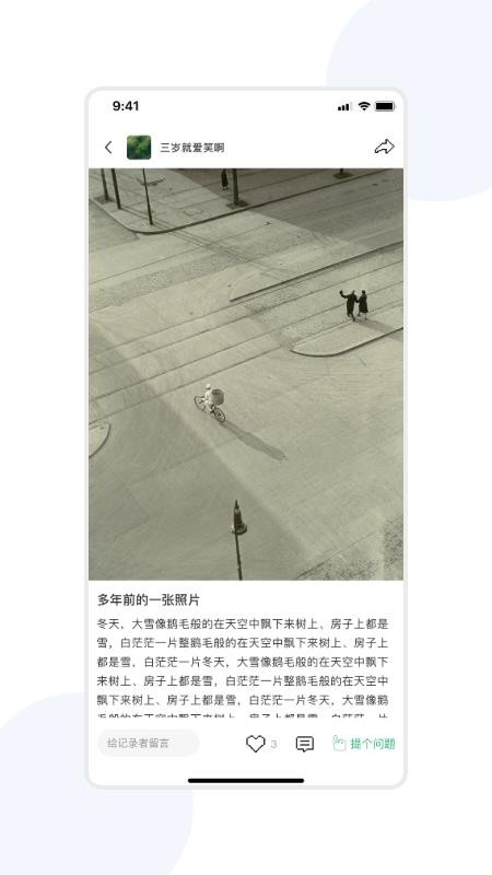 宇宙图书馆最新免费版app下载 