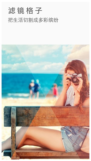 ToolWiz Photos最新版官网下载 