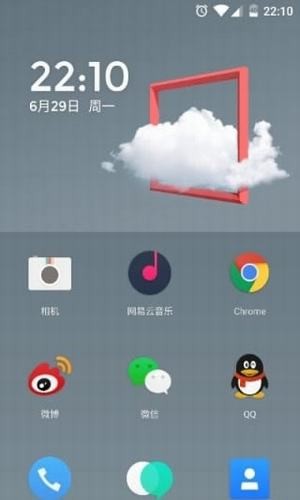 一加氢图标包最新版下载 