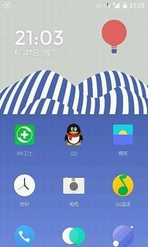 一加氢图标包最新版下载 