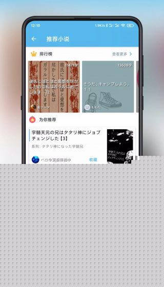 Shaft手机版最新版下载 