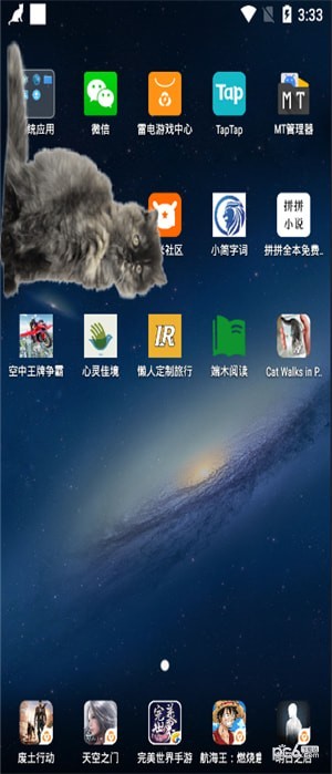 猫咪桌宠下载 