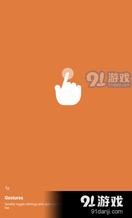 super免费版下载